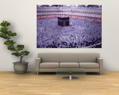 A Crowd of Muslims Surround the Kabah in the Haram Mosque in Mecca