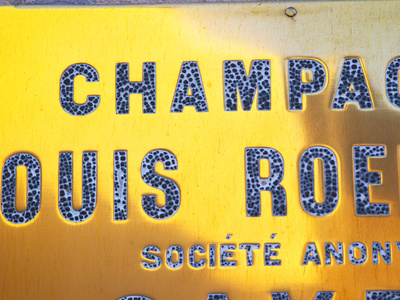 Polished Brass Sign at Winery of Louis Roederer, Reims, Champagne, Marne, Ardennes, France
