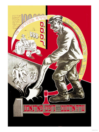 Plow the Land for Communism