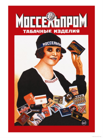 Mosselprom Tobacco