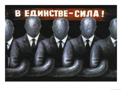 Strength is in Unity!