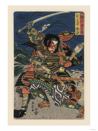 Great Samauri in Battle
