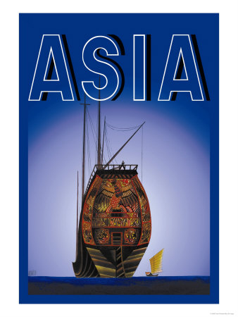 Buy Chinese Junks at AllPosters.com