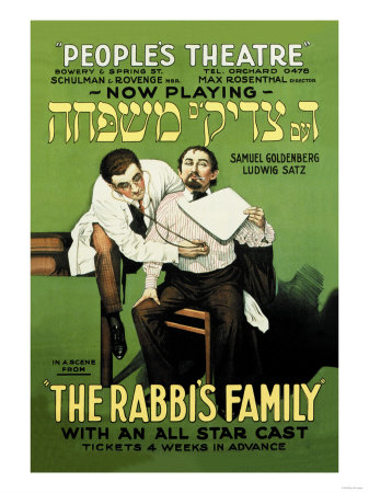 The Rabbi's Family