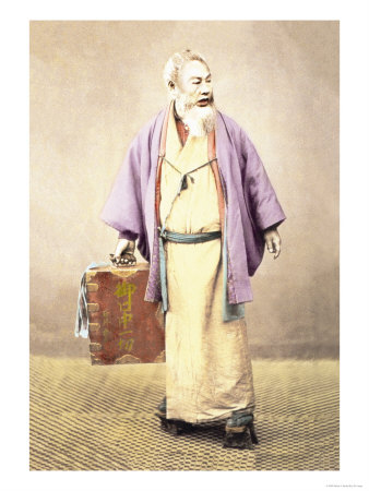 Buy Itinerant Dentist at AllPosters.com