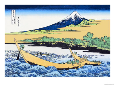 Fishing Boats Within View of Mount Fuji