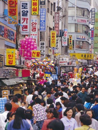 South Gate Market, Seoul City, South Korea, Asia