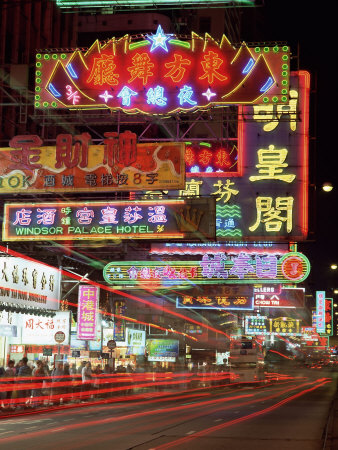 Neon Lights at Night on Nathan Road, Tsim Sha Tsui, Kowloon, Hong Kong, China, Asia