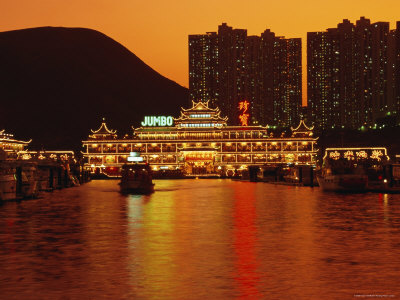 Floating Restaurants at Aberdeen, Hong Kong, China, Asia