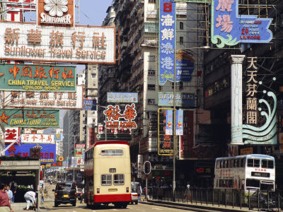 Nathan Road, Kowloon, Hong Kong, China, Asia