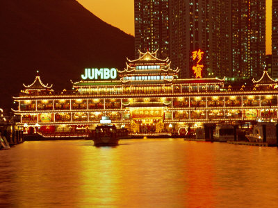 Jumbo Floating Restaurant Illuminated at Night, Aberdeen Harbour, Hong Kong, China