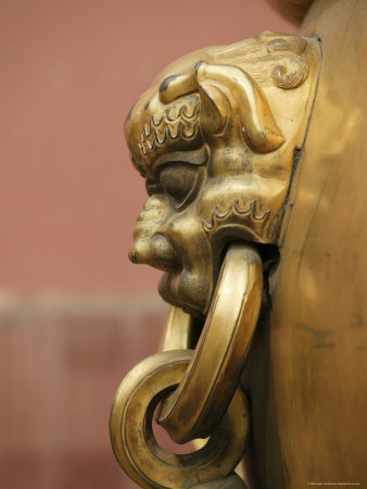 The Forbidden City, Beijing (Peking), China, Asia