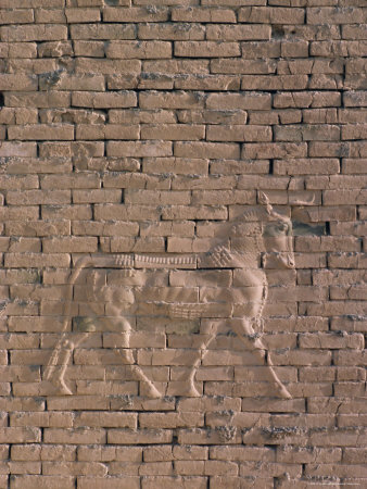 Animal in Relief on the Wall of the South Palace, Archaeological Site of Babylon, Iraq, Middle East
