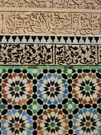 Tile and Stucco Decoration, Ali Ben Youssef Medersa, Marrakech (Marrakesh), Morocco, Africa