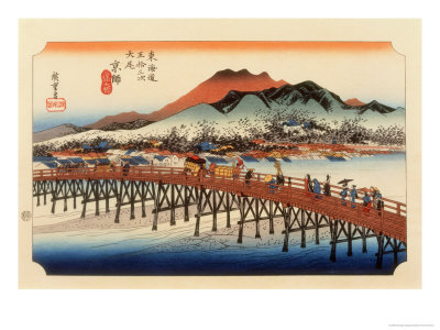 The 53 Stations of the Tokaido, The End: Sanjo O-Hashi, Kyoto