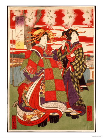 Coutesan Wearing a Heavily Embroidered Gown and Platform Clogs, Japan