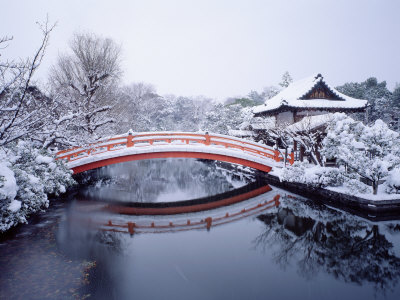 Shinsen-En Garden