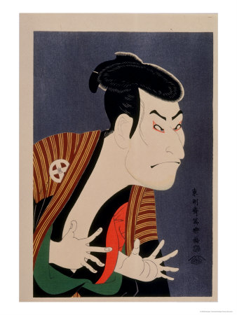 Kabuki Actor