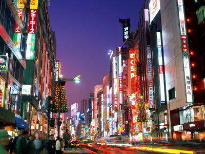 Shinjuku, Shinjuku-dori, Nightlights, Tokyo, Honshu, Japan