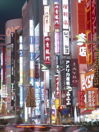 Shinjuku, Shinjuku-dori, Nightlights, Tokyo, Honshu, Japan