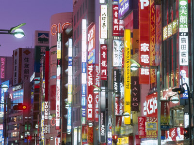 Shinjuku, Shinjuku-dori, Nightlights, Tokyo, Honshu, Japan