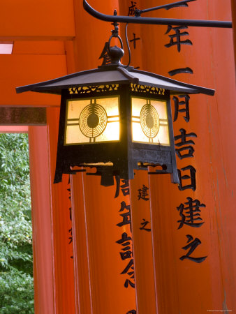 Red Torii Gates, Fushimi Inari Taisha Shrine, Kyoto, Japan