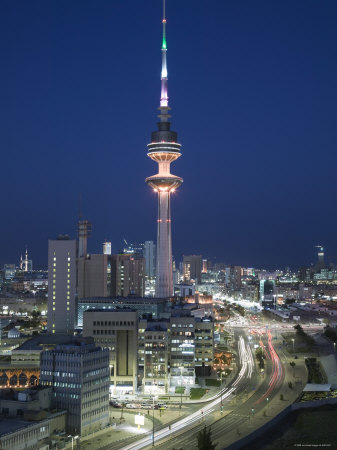 Liberation Tower and City, Kuwait City, Kuwait