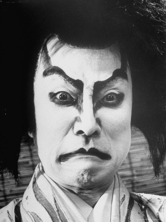 Close Up of a Kabuki Actor Playing a Wrathful God