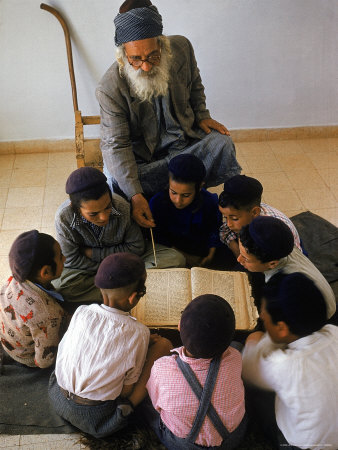Yemeni Jewish Children Studying the Torah
