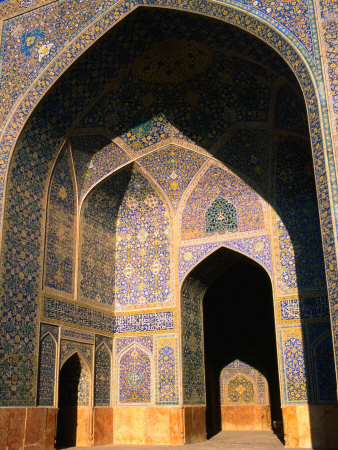 Entrance Portal of Masjed-E Emam, Esfahan, Iran