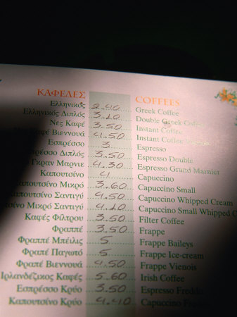 Greek Coffee Menu, Athens, Greece
