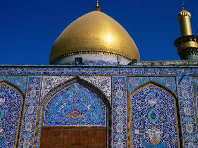 Abul Al Fadhil Al Ababasi Shrine, Karbala, Karbala, Iraq