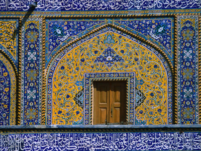 Detail of Tiled Facade of Abul Al Fadhil Al Abbasi Shrine, Karbala, Karbala, Iraq