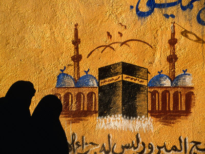 People Standing Next to Mural, Edfu, Egypt