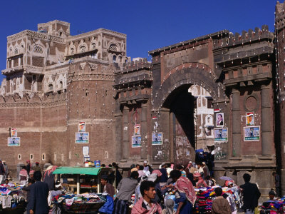 Market Stalls in Front of Bab Al-Yaman (Gate of Yemen), San