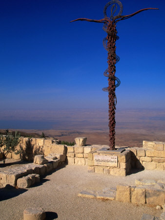 The Serpent and Cross Monument on the Summit of Mt. Nebo, Mt. Nebo, Jordan