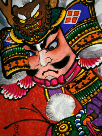 Samurai, Warrior Folk Art, Takamatsu, Shikoku, Japan