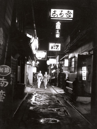 Kyoto: Small Street in the Restaurant and Bar Quarter