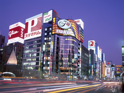 Ginza, Tokyo, Honshu, Japan