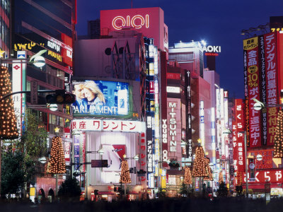 Kabukicho Shinjuku District, Tokyo, Japan