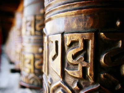 Detail of Prayer Wheels with Tibetan Pali Script, Kagbeni, Nepal