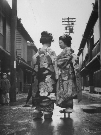 Geisha Girl Chats with Young Novice, Yoko Minami, Who is Studying to Become a Geisha