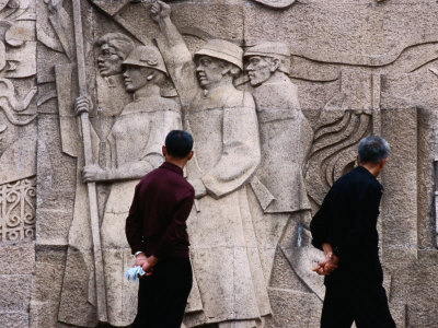 Monument of the People