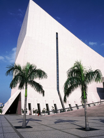 Hong Kong Cultural Centre, Kowloon