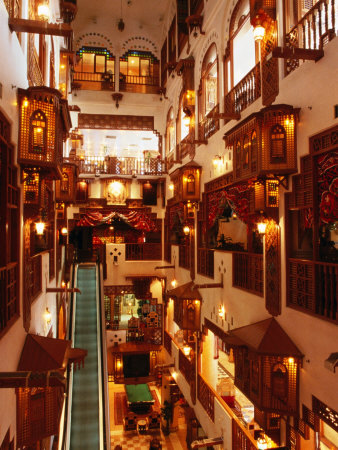 Ghani Palace Hotel Shopping Complex Interior, Kuwait