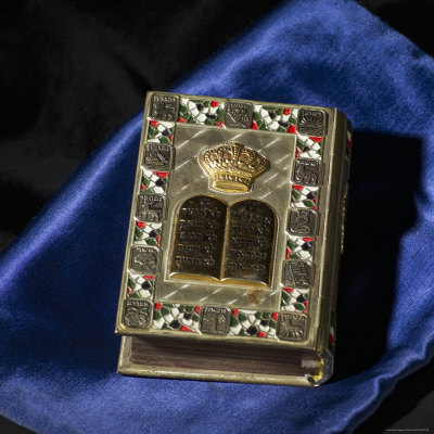 Siddur, Jewish Prayerbook