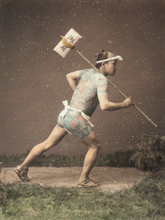 Portrait of a Tattooed Japanese Letter Carrier