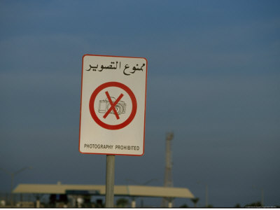 A Sign Prohibiting Photography at an Oil Refinery in Dhahran