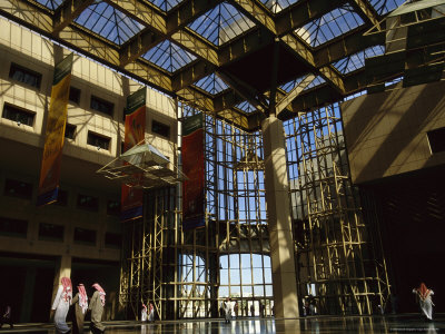 Students Walk under Skylights at King Saud University