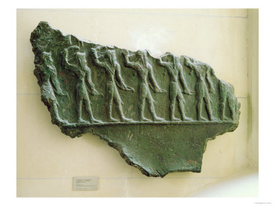 Procession of Elamite Warriors, Susa, Iran, Elamite Period, c.1150 BC